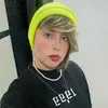 binahsobral