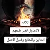 muhmmad18