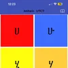 programming_amharic