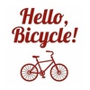 hellobicyclesg