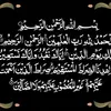 adamhawa071