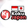 KokuJapan 🇯🇵🇮🇩