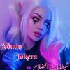 jokera444