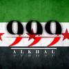 999alkhalx4