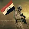 7000iraq