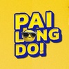 Pailongdo-ไปลองดู