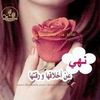 nohany75