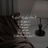 Esraa