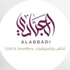 salehalabbadi.767