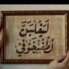 ana.dero