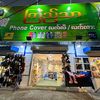 Kyi Thar (Yangon)