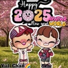 yul_chan_world