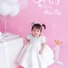 thuthu4617