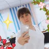 wera_mons
