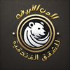 abo_ziad2