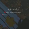 ranaj433