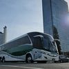 Transporte turístico exclusivo