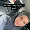 umuanfaal143