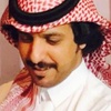 abdullahalharthy56