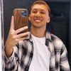 theebrandondelao