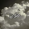 moon._1109