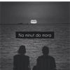 silence_199o