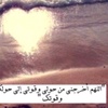 rerm_alharbi