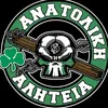 xarhsgkk