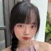 songtuthugian102