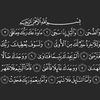 amlhamama