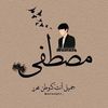 asmaraniwasim
