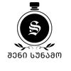 yourperfume2025