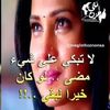 yosefamr115