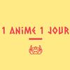 1jour.1anime