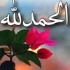 ihopeiam48