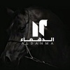 aldahma.abaya