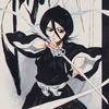 rukia_la.segadora