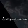 ajerr26