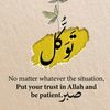 nahya230