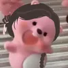 subaoaaa