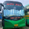 giahoang120400