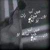 pindi750