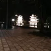 namxuanmui
