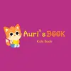 auris_book