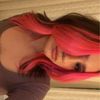 ipekymua