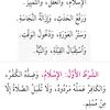 orom359