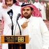 محمد السريعي