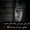 atemh2