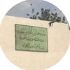 r.alh22
