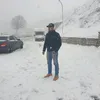 tofoleanunicu